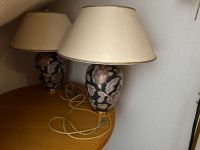 2 Beistelllampen Blumenmuster mit Schirm beige Nordrhein-Westfalen - Mülheim (Ruhr) Vorschau