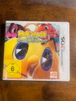 Nintendo 3DS Spiel Pac-man Nordrhein-Westfalen - Recklinghausen Vorschau