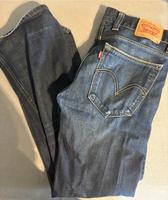 Jeanshose Levi Strauss 512 Nordrhein-Westfalen - Wesseling Vorschau