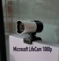 Webcam - Microsoft Live studios Berlin - Hohenschönhausen Vorschau