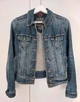 Jeansjacke Esprit Nordrhein-Westfalen - Plettenberg Vorschau