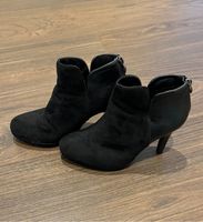 Stiefelette 38 Berlin - Köpenick Vorschau