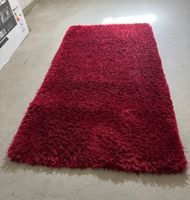Schöner Teppich zu verkaufen Hessen - Maintal Vorschau