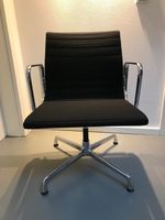 Vitra Eames Alu Chair EA 107 Original neuwertig Hopsak schwarz Nordrhein-Westfalen - Bergisch Gladbach Vorschau