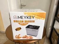 Küche Maykey Brotbackautomat Küchenmaschine Küchenhelfer UVP 199€ Hessen - Schwalmstadt Vorschau