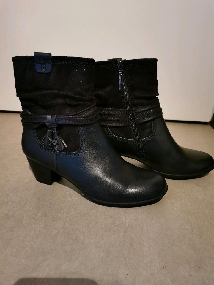 Stiefelette, schwarz, Größe 5,5, Leder, Neu in Ulm