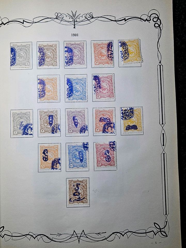 Briefmarken Persien Album. Noch 12 andere Seiten vorhanden. in Wiesbaden