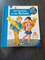 Buch Ich komme in die Schule Bayern - Heilsbronn Vorschau