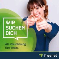 Ausbildung zum Kaufmann/Kauffrau im Einzelhandel freenet Kamen Nordrhein-Westfalen - Kamen Vorschau