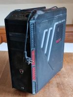 Älterer günstiger Gaming PC für Bastler Baden-Württemberg - Vogtsburg Vorschau