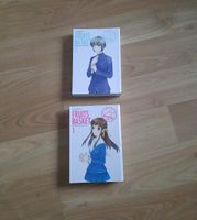 Manga Fruits Basket 1-2 Deutsch Baden-Württemberg - Wurmberg Vorschau