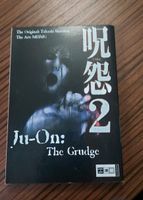 Manga Ju-On The Grudge 2 Deutsch Selten Vergriffen Takashi Shimiz Nordrhein-Westfalen - Marl Vorschau