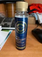 MANNOL Benzin Ester Additive 9950 Bayern - Beilngries Vorschau