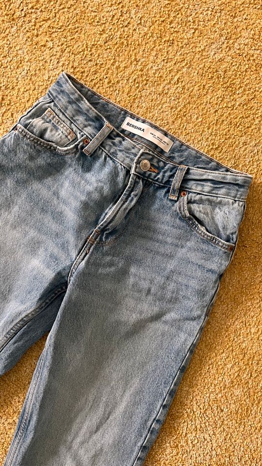 ❤️ Bershka Jeans Denim 32 158 Hose in Berlin