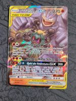 Pokemon Karte Marshadow&Machomei GX 82/214 Kräfte im Einklang Tag Berlin - Hellersdorf Vorschau