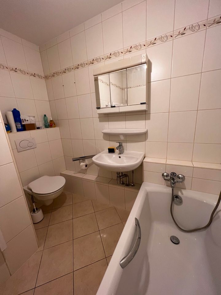 NEU sanierte 2 ZKB Wohnung mit tollem Blick über Augsburg ohne KÄUFER Provision in Augsburg