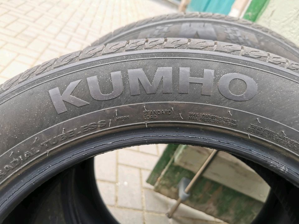 Sommerreifen "NEU" KUMHO Ecsta HS51 - 215/55 R18 95H in Brandenburg an der Havel