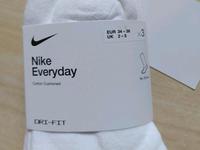 3x Nike Sneaker Socken "Every Day* Dry-Fit - Gr. 34-38 weiß Bayern - Coburg Vorschau