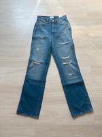 Jeans blau ONLY Gr. 26/32 wie Neu Bayern - Schnaittenbach Vorschau