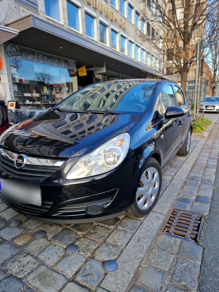 Opel Corsa S-D / Motor 1.2 in Nürnberg (Mittelfr)