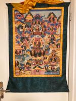 Bild Tibet Nepal Thangka Mandala Buddha Life Rad des Lebens Altona - Hamburg Sternschanze Vorschau