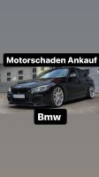 Motorschaden Ankauf aller BMW M Modelle M135i M2 M3 M4 M5 M6 XM Niedersachsen - Soltau Vorschau