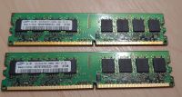 2x 1GB Samsung DDR2 RAM PC2-5300U-555-12-E3 Baden-Württemberg - Dossenheim Vorschau