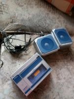 Retro Walkman 80er Bayern - Gerolzhofen Vorschau