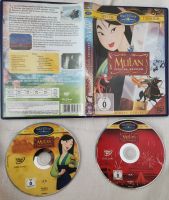 Walt Disney Special Collection Mulan Special Edition 2 Disc Dvd Berlin - Hellersdorf Vorschau