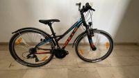 Mountain-Bike Bulls 26 Zoll, Kinder/Jugend, Rahmen 32 cm, wie neu Hessen - Rodenbach Vorschau