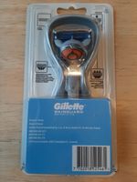 Gillette SKINGUARD SENSITIVE Rasierer Berlin - Pankow Vorschau