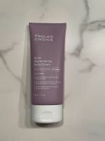 NEU PAULA‘S CHOICE Daily Replenishing Body Cream (210ml) München - Au-Haidhausen Vorschau