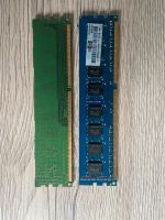 Ich verkaufe 8 GB DDR3-RAM Rheinland-Pfalz - Mainz Vorschau