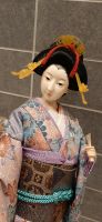 Exklusive Japanische Geisha Puppe Rheinland-Pfalz - Ludwigshafen Vorschau