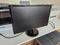 Monitor ASUS 21" VE228 Hamburg-Mitte - Hamburg Altstadt Vorschau