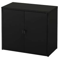 Suche: Ikea Bror Schrank schwarz Münster (Westfalen) - Mauritz Vorschau