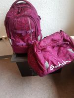 Satch Schulrucksack / Schulranzen / Rucksack Hessen - Lahnau Vorschau