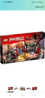 Lego 70640 Ninjago Motorradfahrer Dresden - Altfranken Vorschau