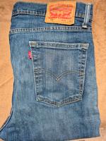 Herren Levis Hose 510 W36 L32 Baden-Württemberg - Schwäbisch Gmünd Vorschau