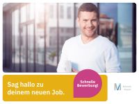 Elektroniker (w/m/d) (Flughafen München) in Bayern - Freising Vorschau