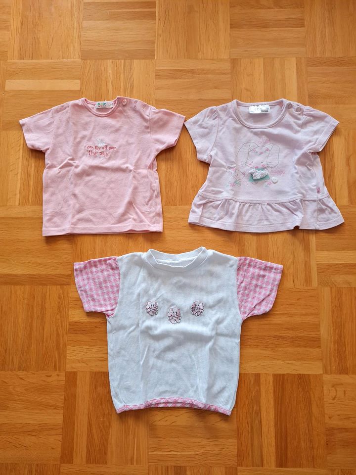 Set T-Shirts, Gr. 62 in Ferna