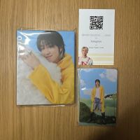 [WTT] Seventeen Sevententh Heaven Carat Version Minghao Berlin - Biesdorf Vorschau