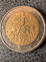 Seltene 2 € Sammlermünze Baden-Württemberg - Offenburg Vorschau