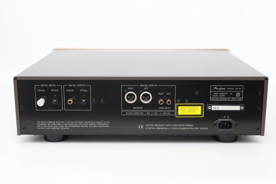 Accuphase DP 55 CD-Player-sehr schön erhalten zum Festpreis in Worpswede