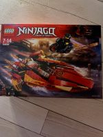 Lego Ninjago 70638 Katana V11 Nordrhein-Westfalen - Neuss Vorschau