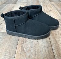 Aurora Hikari Schuhe „ Wolkis“/ ugg dupes Nordrhein-Westfalen - Castrop-Rauxel Vorschau