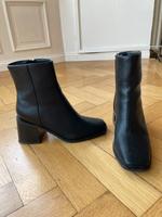 Stiefeletten (New Look) Bayern - Kallmünz Vorschau