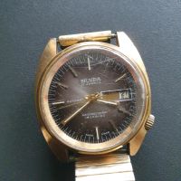 Sicura Vintage Automatic uhr 1970er Stuttgart - Hedelfingen Vorschau