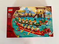 Lego 80103 Dragon Boat Race Drachenbootrennen Nordrhein-Westfalen - Weilerswist Vorschau
