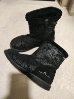 Coole Winterstiefel von Tom Tailor Nürnberg (Mittelfr) - Nordstadt Vorschau